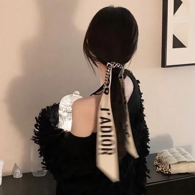 怪笑少女